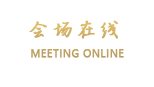 深圳杰恩酒店式公寓